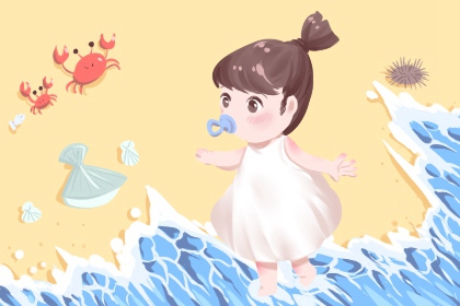 择吉老黄历 黄历择吉 开业择吉日
