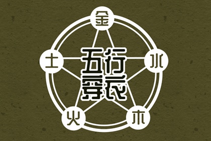 老黄历万年历_万年历日历黄历_万年历农历查询