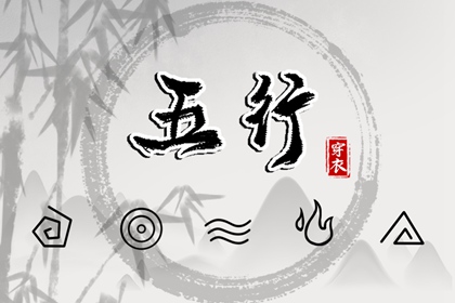 今日农历黄道吉日查询 农历 今日农历查询