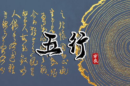 黄历,万年历黄历2025年,黄历大全