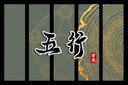 日历全年黄道吉日|日历2025年查询|万年日历查询